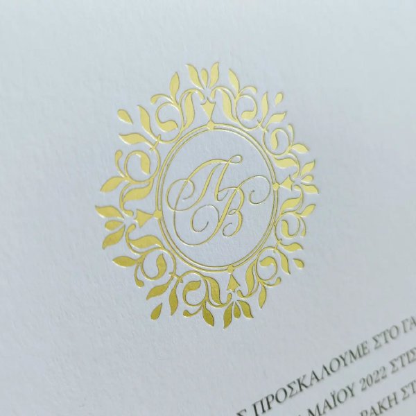 Gold foil invitation
