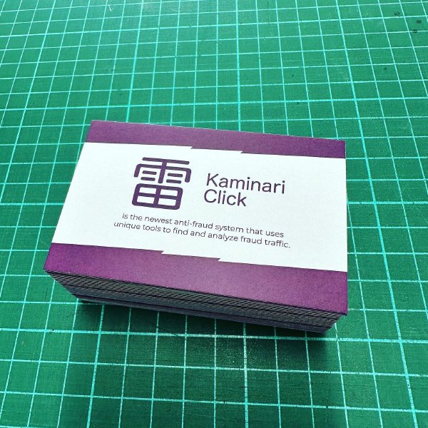 Double paper b cards with lamination