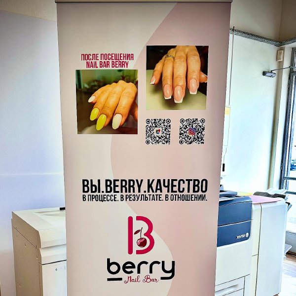 “High-quality foam board prints, perfect for sharp visuals and lasting impact—printed right …