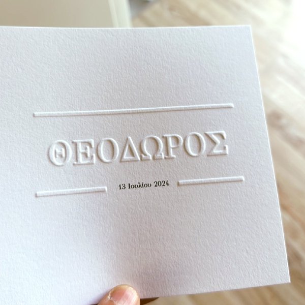 PURE ELEGANCE. Blind Embossing. 🕊️

High-quality stationery designed to be felt, not just seen. …